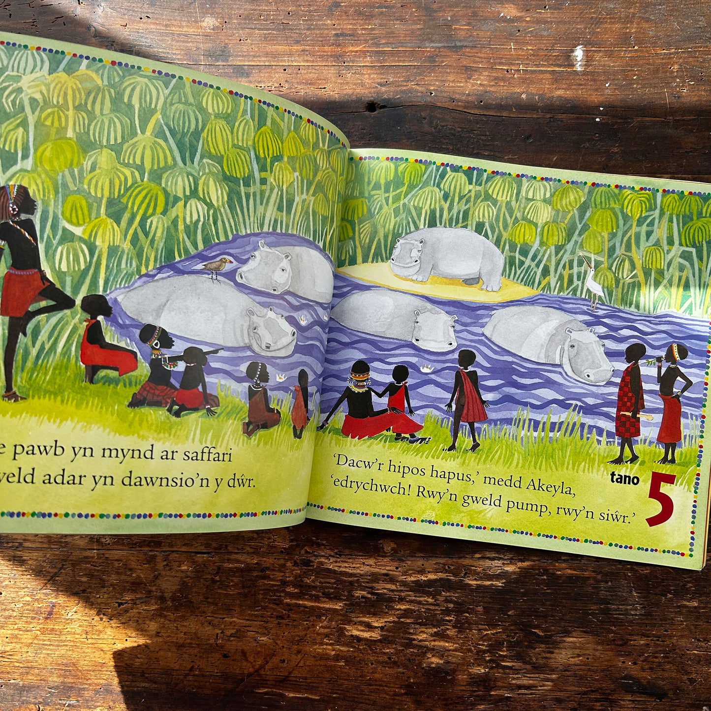 Deian a Loli - Ar Ser Sy'n Cysgu - Cymraeg (Preloved)