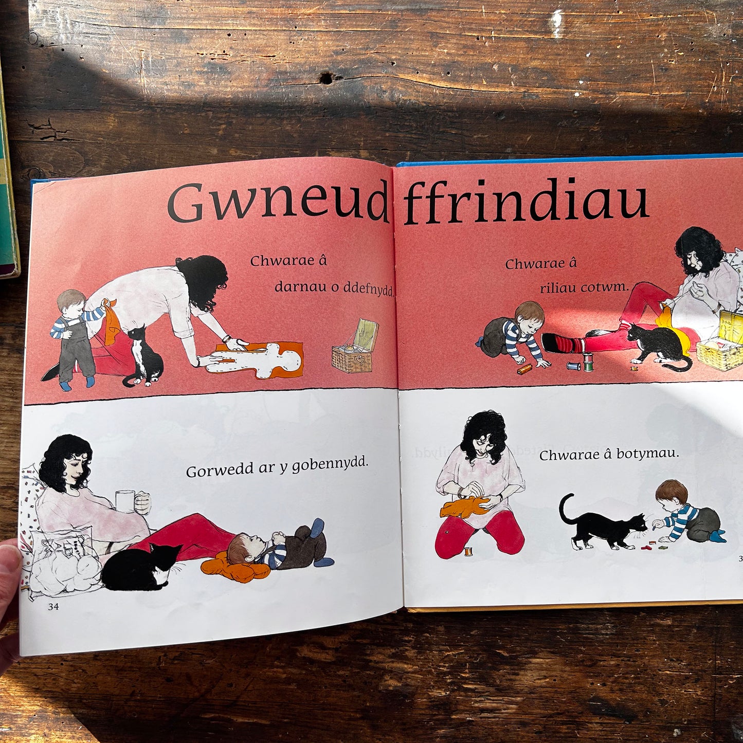 Deian a Loli - Ar Ser Sy'n Cysgu - Cymraeg (Preloved)