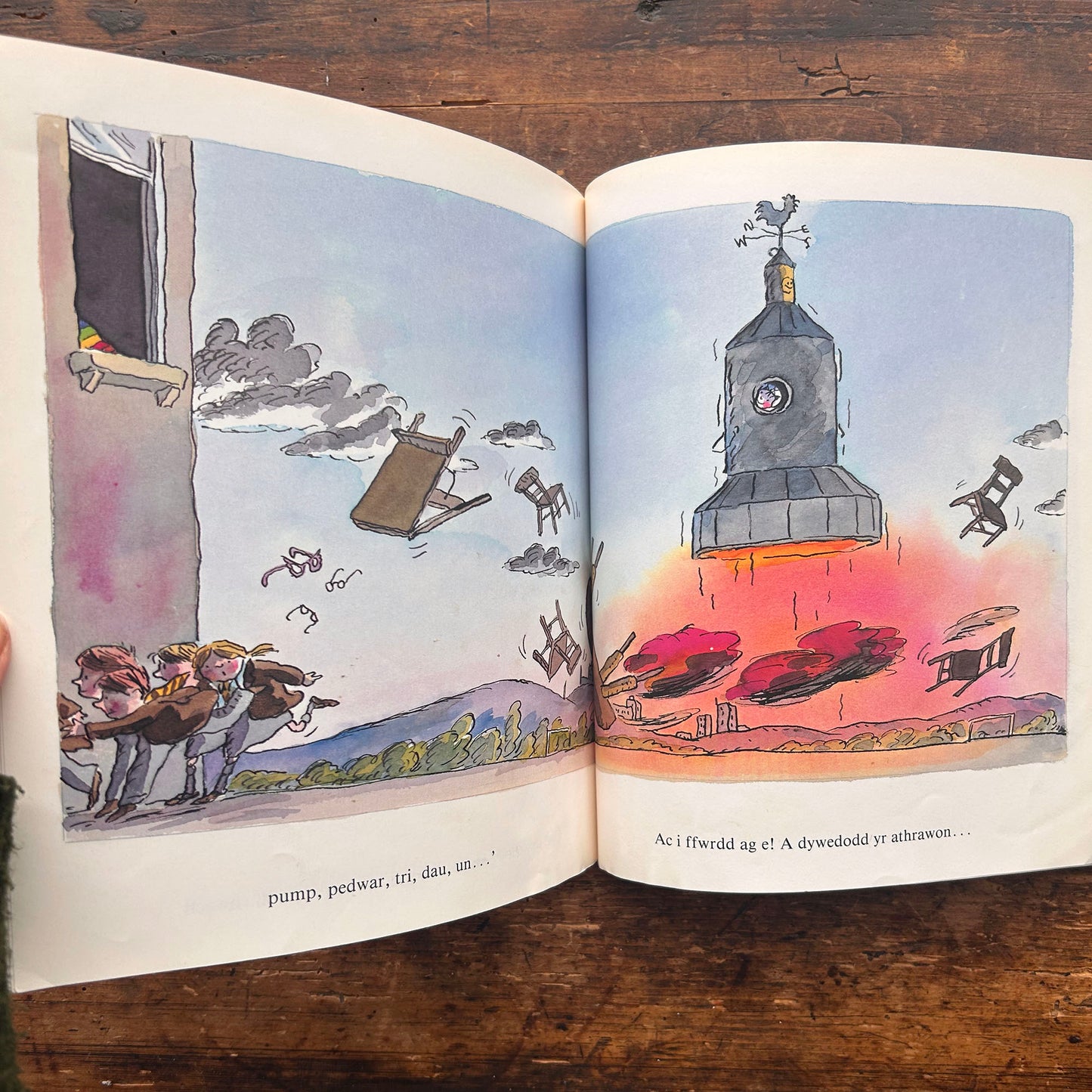 Meical - Tony Bradman & Tony Ross - 1993 (Preloved)