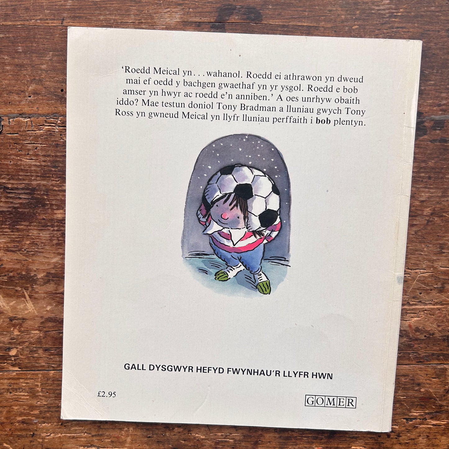 Meical - Tony Bradman & Tony Ross - 1993 (Preloved)