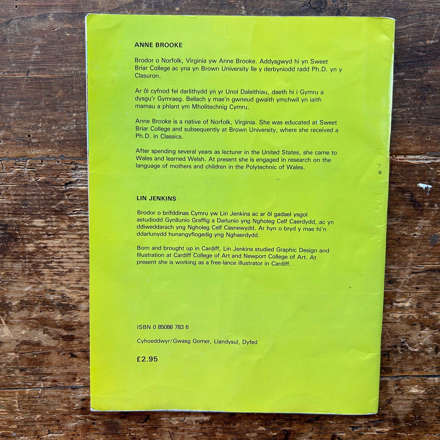 Mi Welais Jac-y-Do - Welsh Nursery Rhymes - Anne Brooke & Lin Jenkins - 1992 (Preloved)