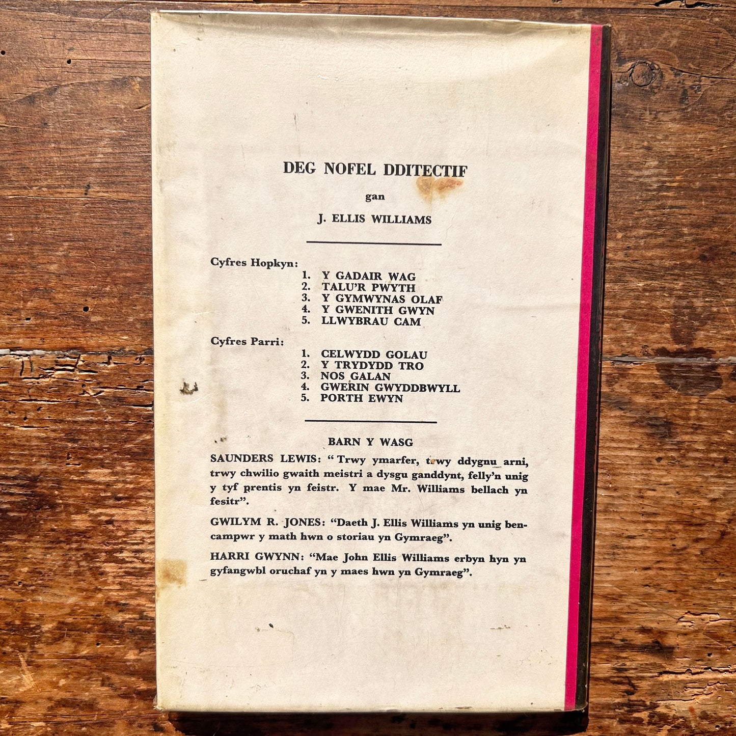 Moi Plas - John Ellis Williams - 1969 1st Edition (Preloved)