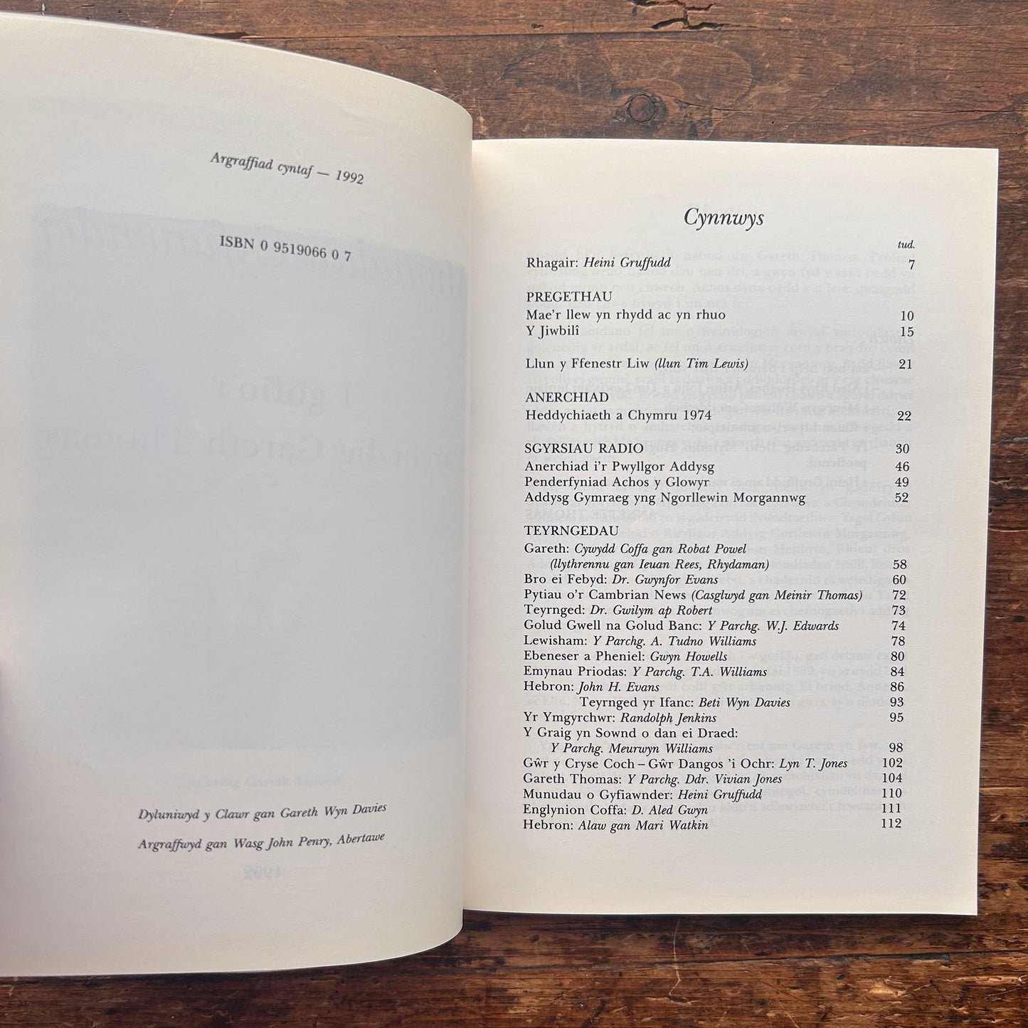 Munudau Cyfiawnder - Gareth Thomas - 1992 (Preloved)