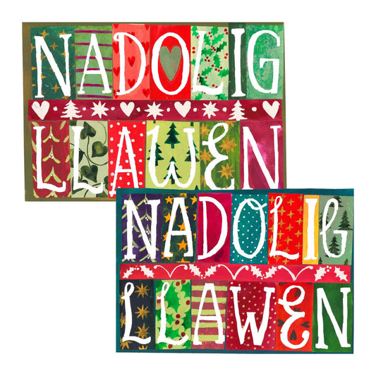 Christmas Cards - Bright Patterns - Nadolig Llawen - Set of 6