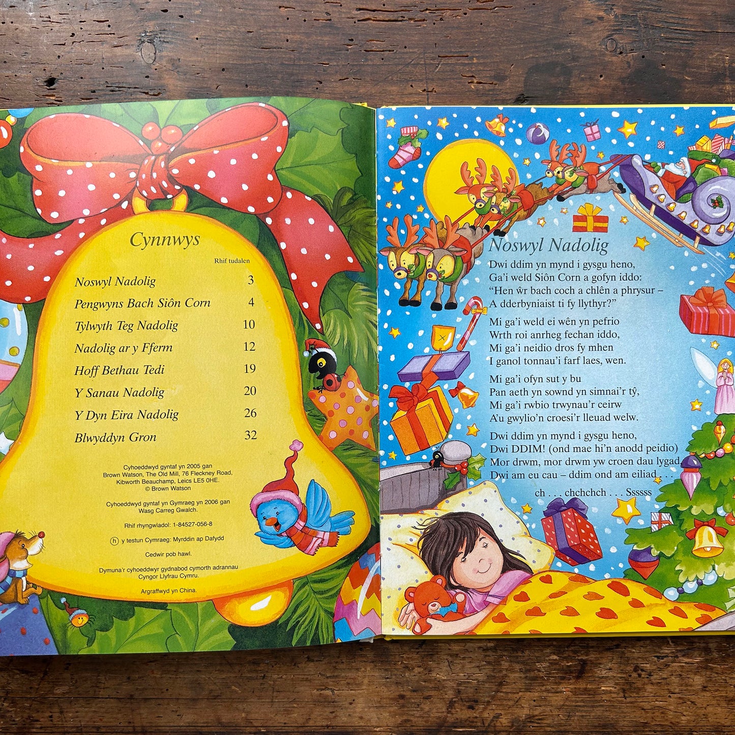 Pedair Stori Nadolig / Four Christmas Stories (Wedi'i Rag-garu)