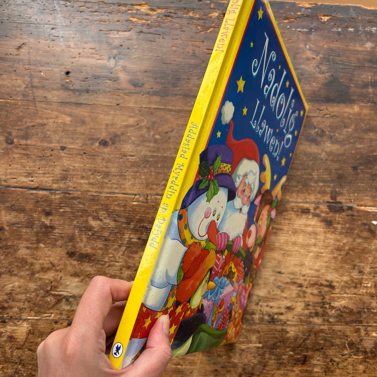 Pedair Stori Nadolig / Four Christmas Stories (Wedi'i Rag-garu)