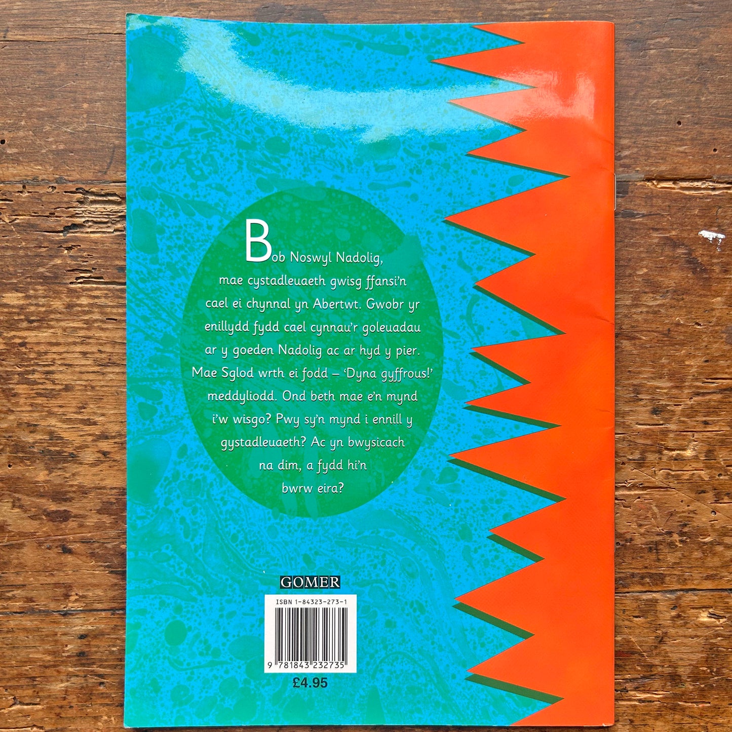 Nadolig Llawen Sglod: Cyfres Llyffantod (Preloved)