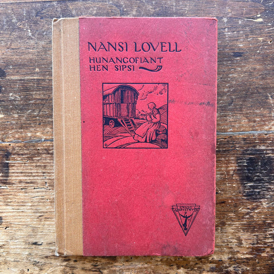 Nansi Lovell - Hunangofiant Hen Sipsi - Elena puw-Davies - 1933 1st edition (Preloved)