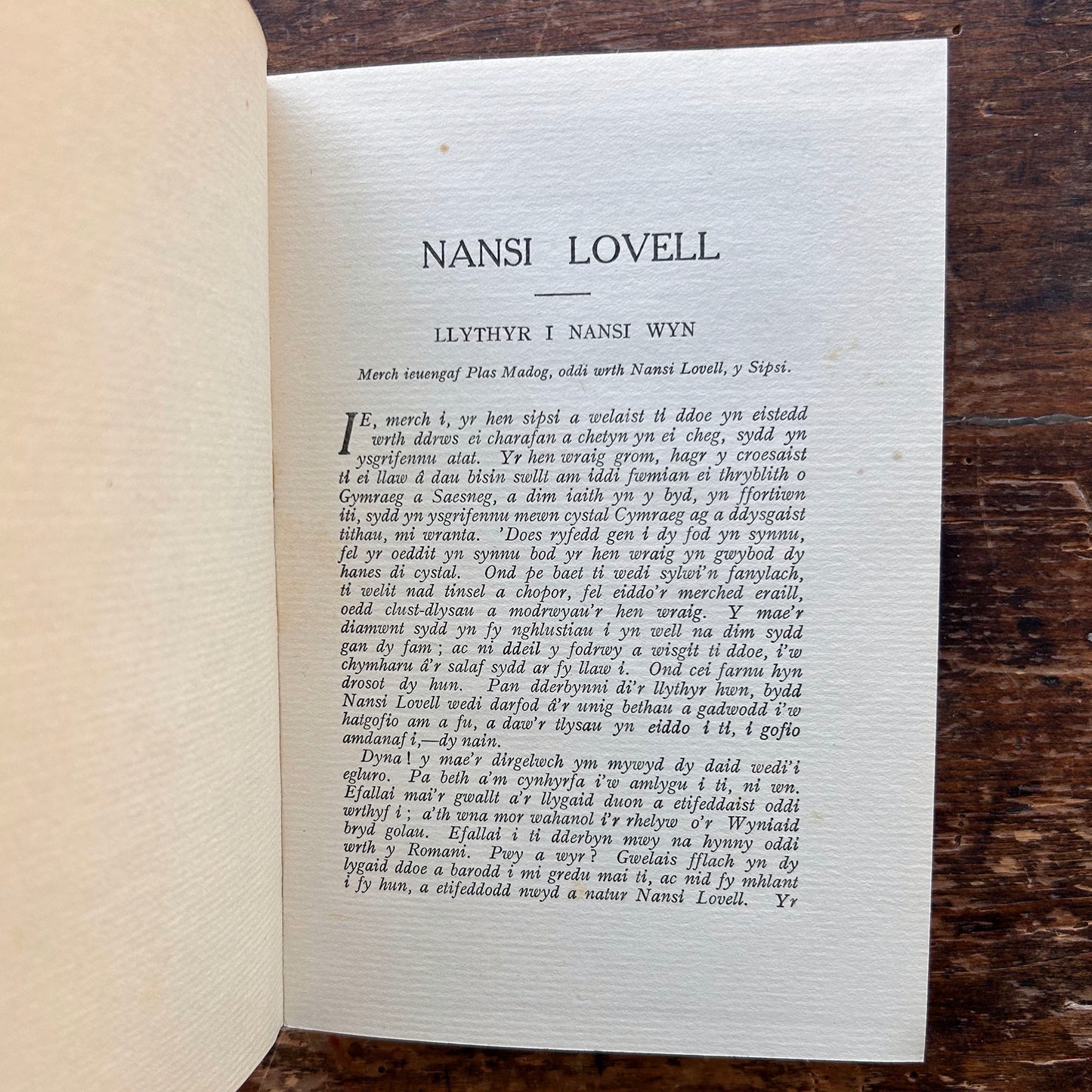 William Jones - Nofel Gan T. Rowland Hughes - 1951 (Rhag-gariad)