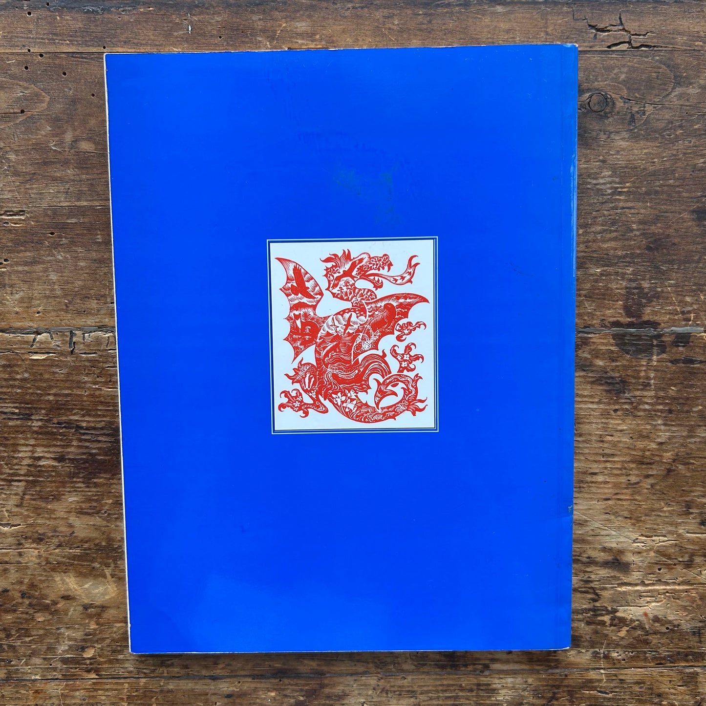 Nature in Wales - Volume 4 Parts 1 and 2 1985 (Preloved)