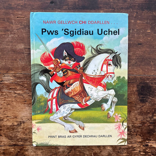 Pws 'Sgidiau Uchel - Nawr Gellwch Chi Ddarllen - Vintage 1982 (Preloved)
