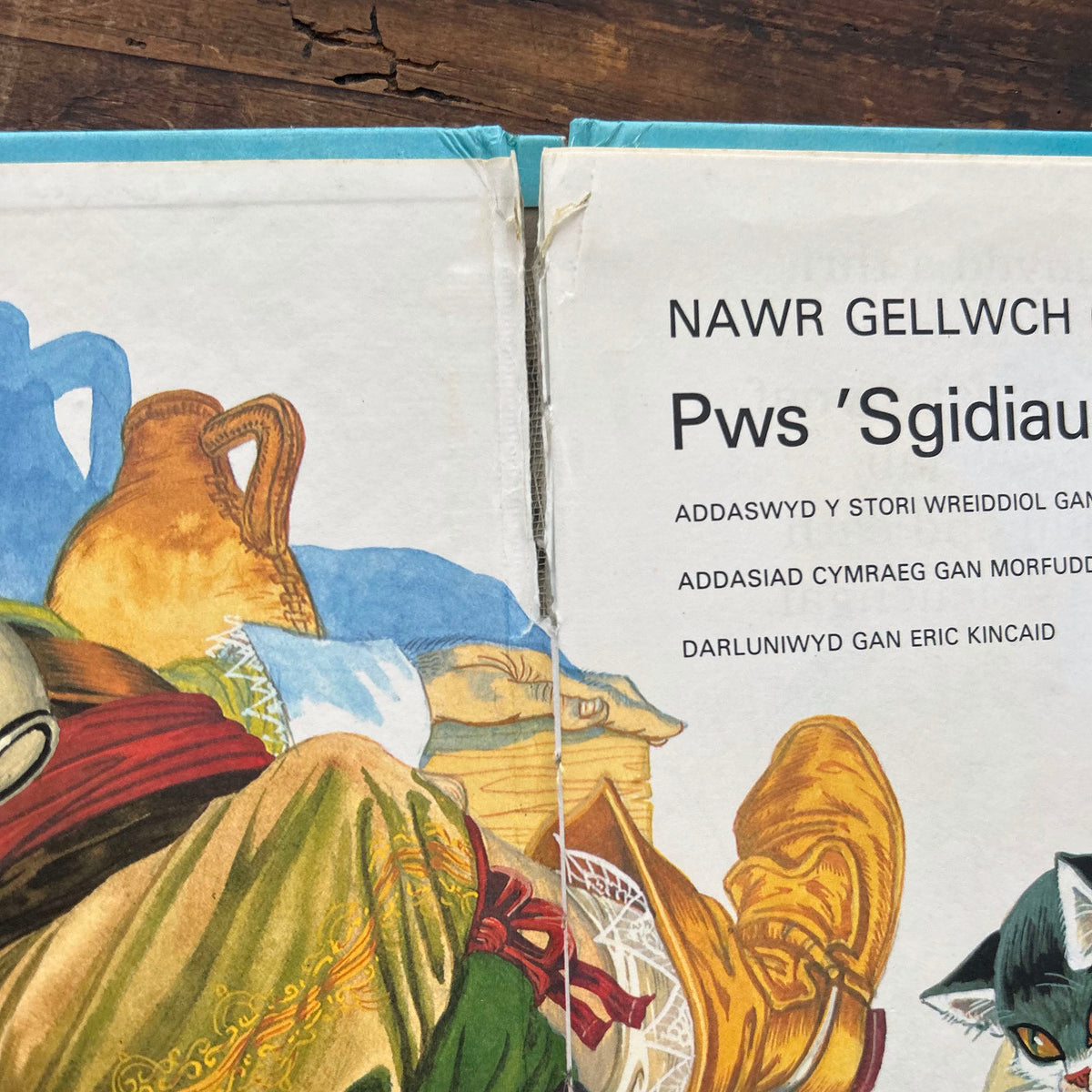 Pws 'Sgidiau Uchel - Nawr Gellwch Chi Ddarllen - Vintage 1982 (Preloved)