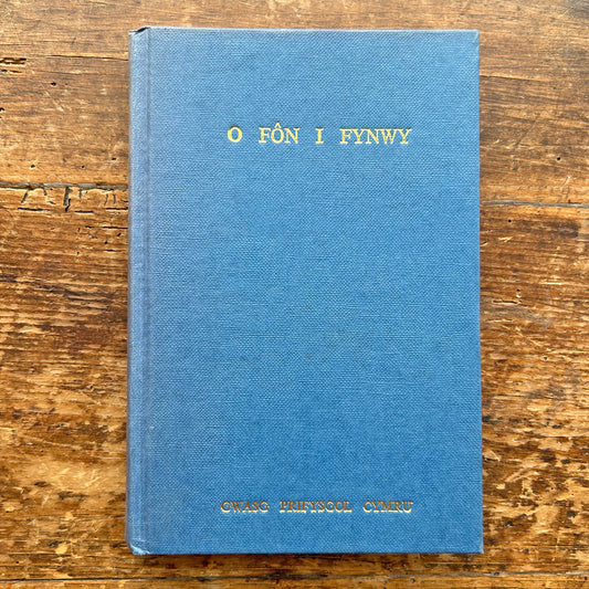 O Fôn i Fynwy - Prose & Poetry - John Davies (Preloved)