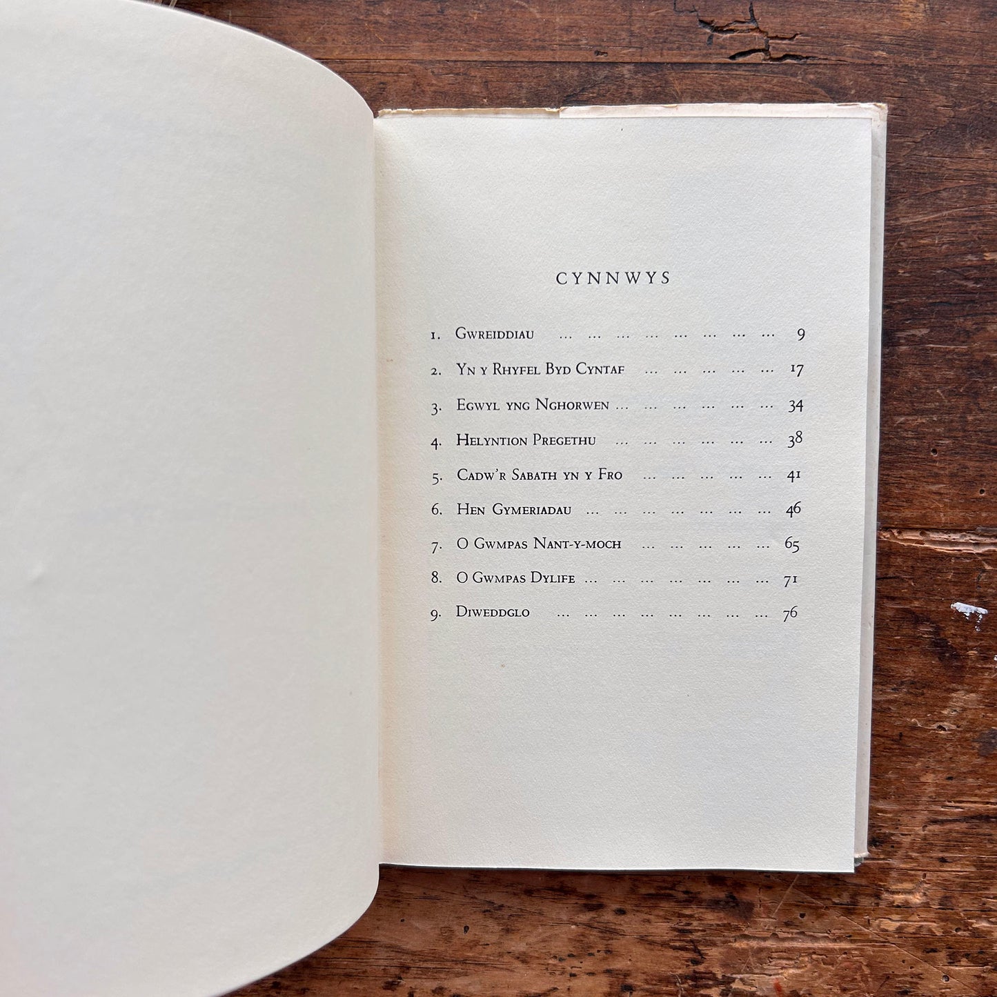 O Gwmpas Pumlumon - J. M. Davies 1966 1st edition (Preloved)