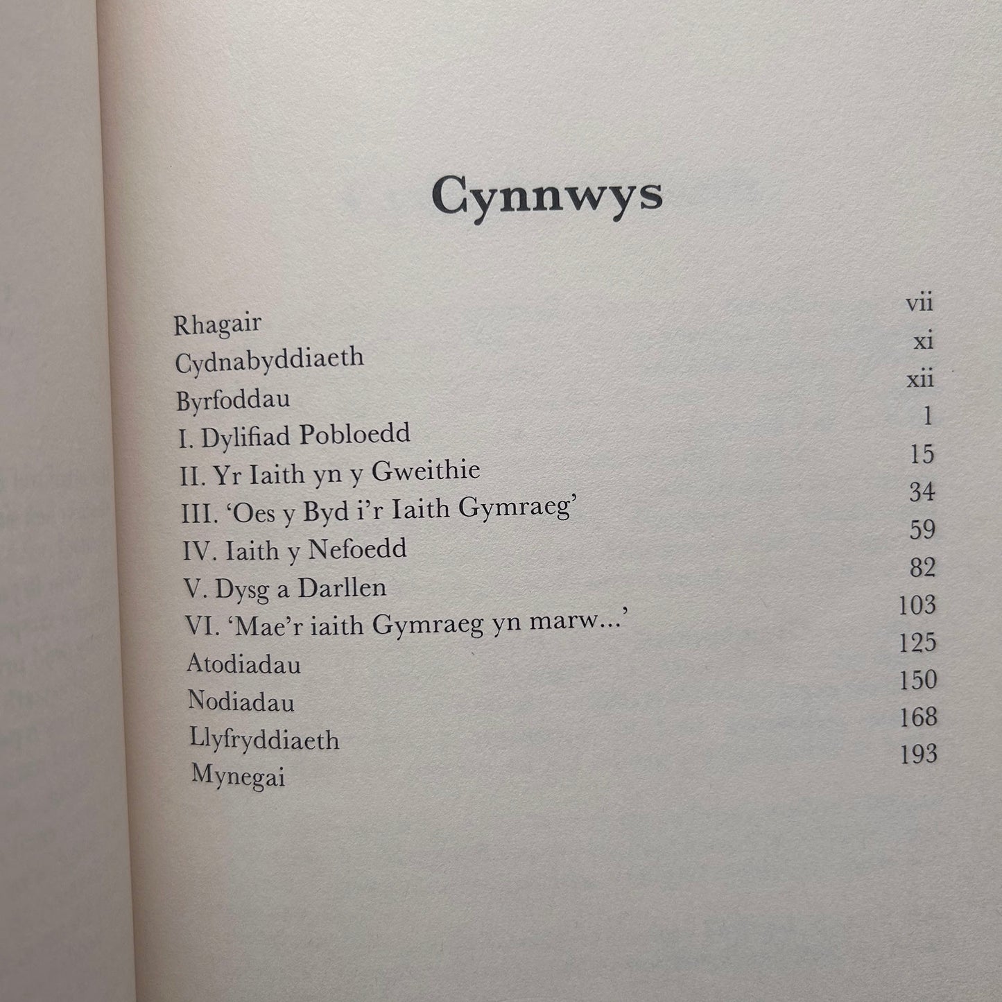 Nedw - E. Tegla Davies - Byrddau Glas - 1922 (Wedi'i ail-law)