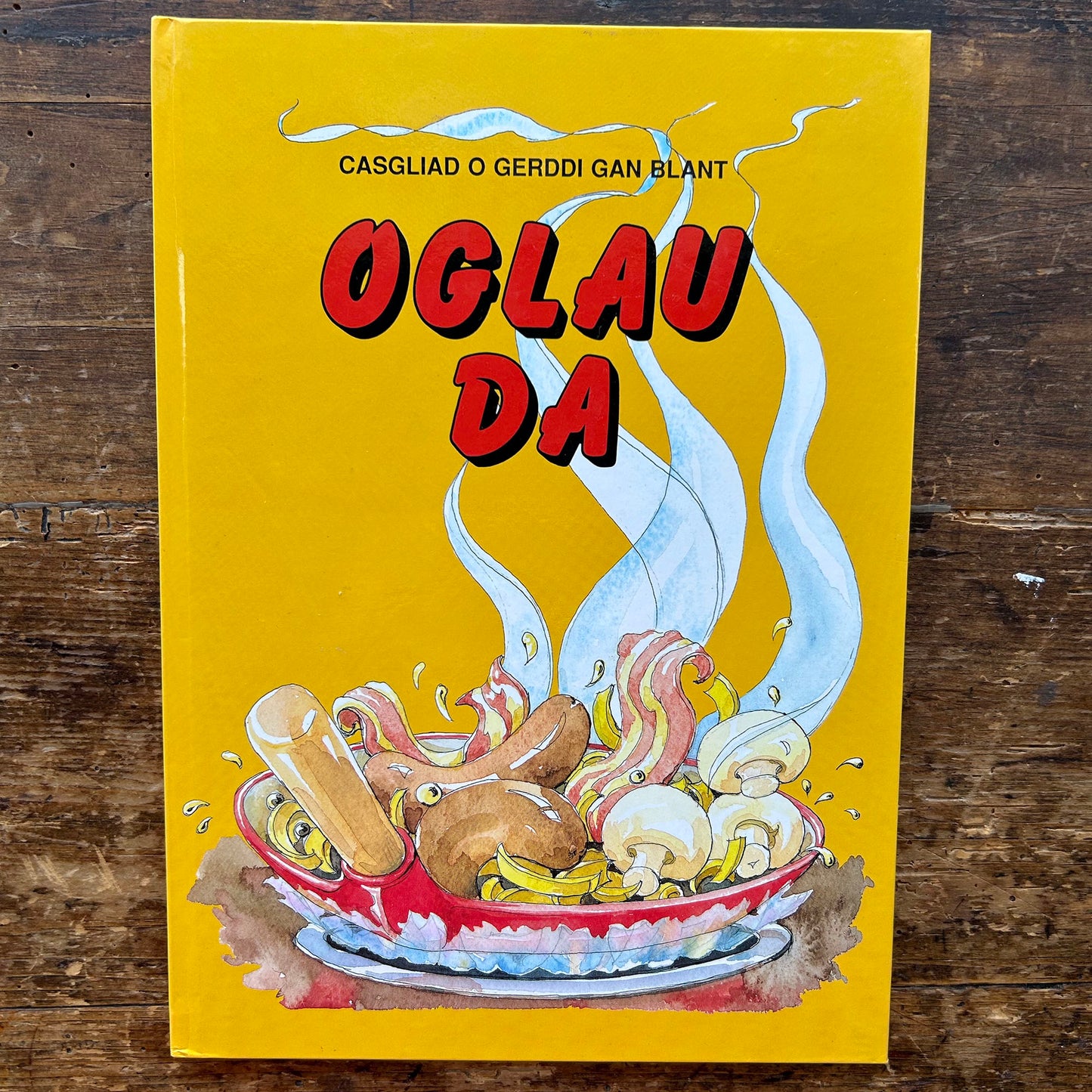 Oglau Da - Casgliad o Gerddi gan Blant (Preloved)