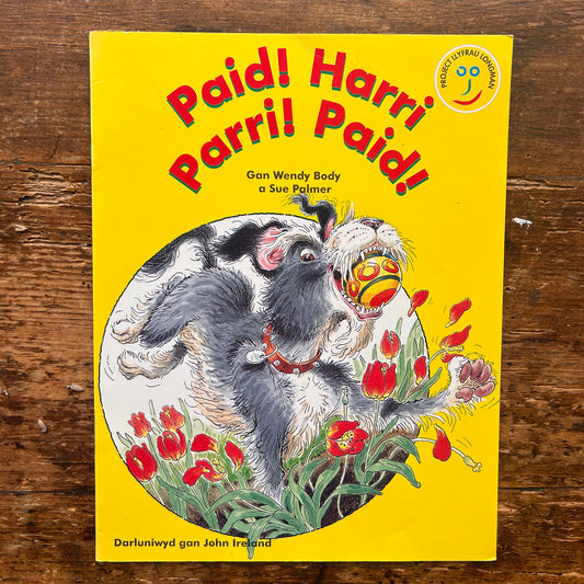 Paid! Harri Parri! Paid! 1996 (Preloved)