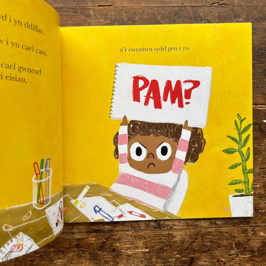Pam? Luned Aaron & Huw Aaron (Preloved)
