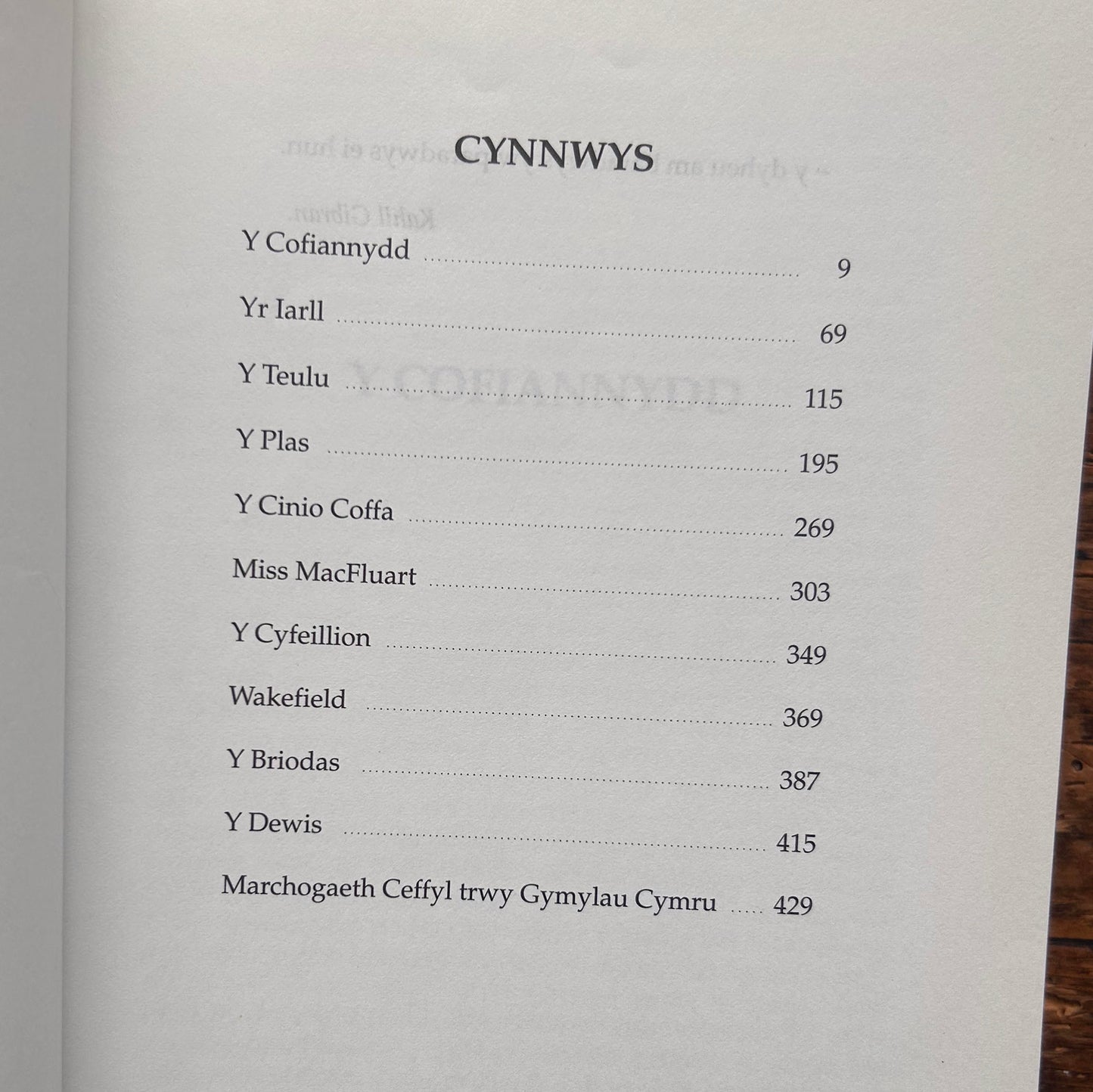 Nedw - E. Tegla Davies - Byrddau Glas - 1922 (Wedi'i ail-law)