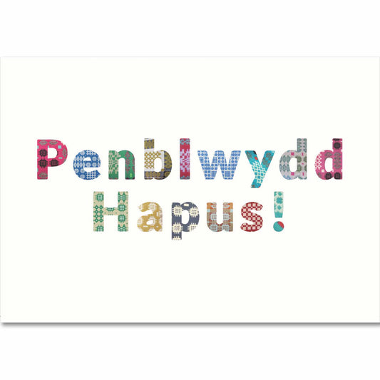 Card - Welsh Tapestry - Penblwydd Hapus - Happy Birthday!