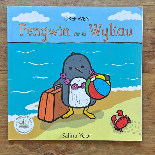 Pengwin ar ei Wyliau (Preloved)