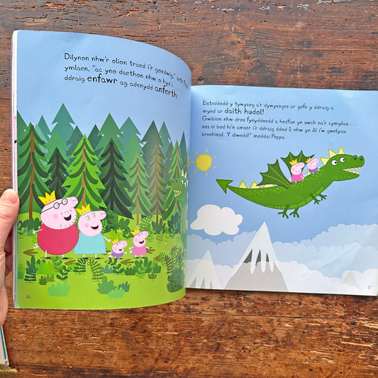 Peppa Pinc: Peppa ac Antur Ddraig (Preloved)