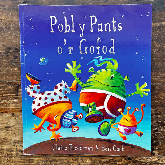 Pobl y Pants o'r Gofod / Aliens Love Underpants! 2008 (Preloved)