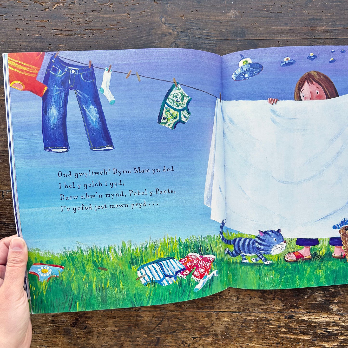 Pobl y Pants o'r Gofod / Aliens Love Underpants! 2008 (Preloved)