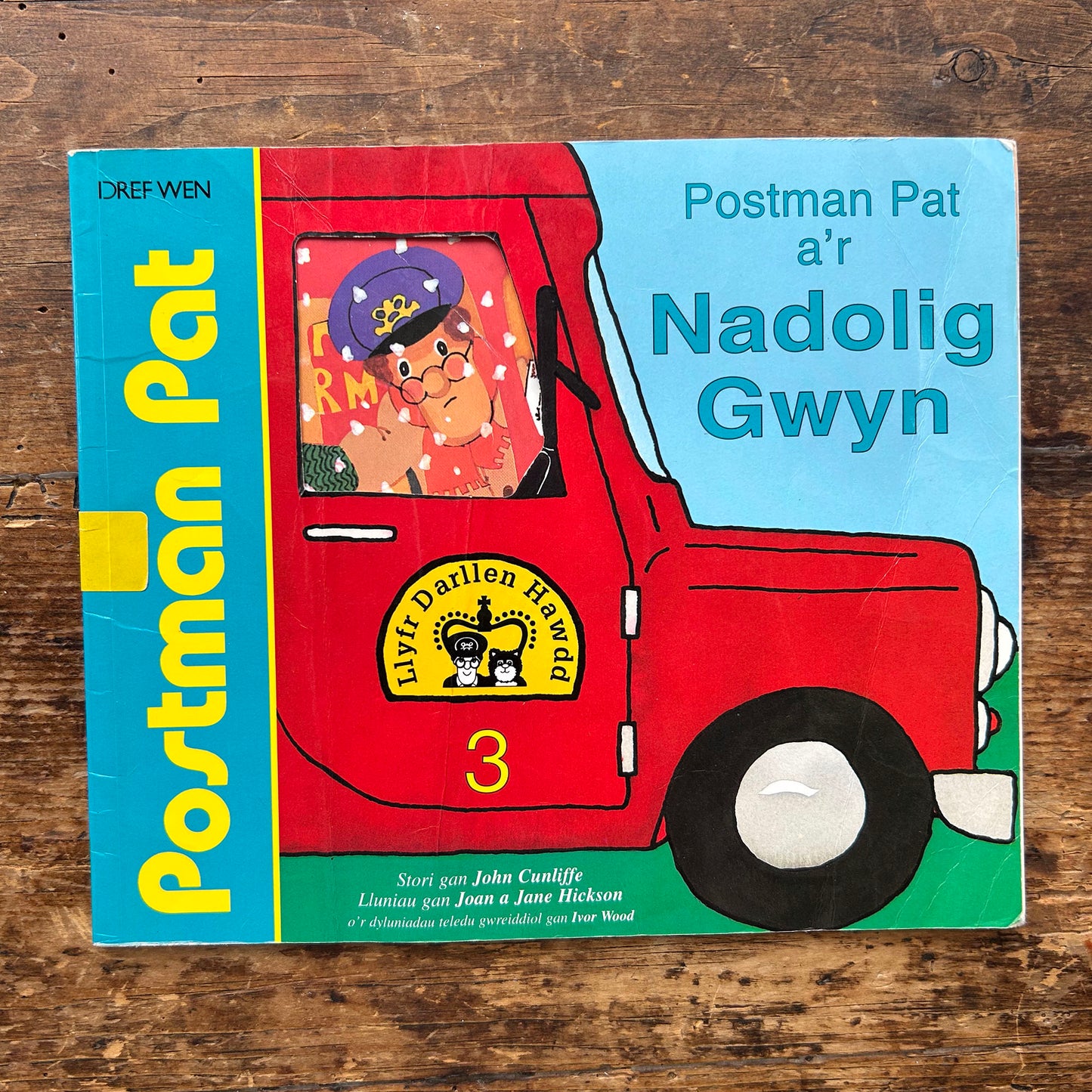 Postman Pat a'r Nadolig Gwyn - 1997 (Preloved)