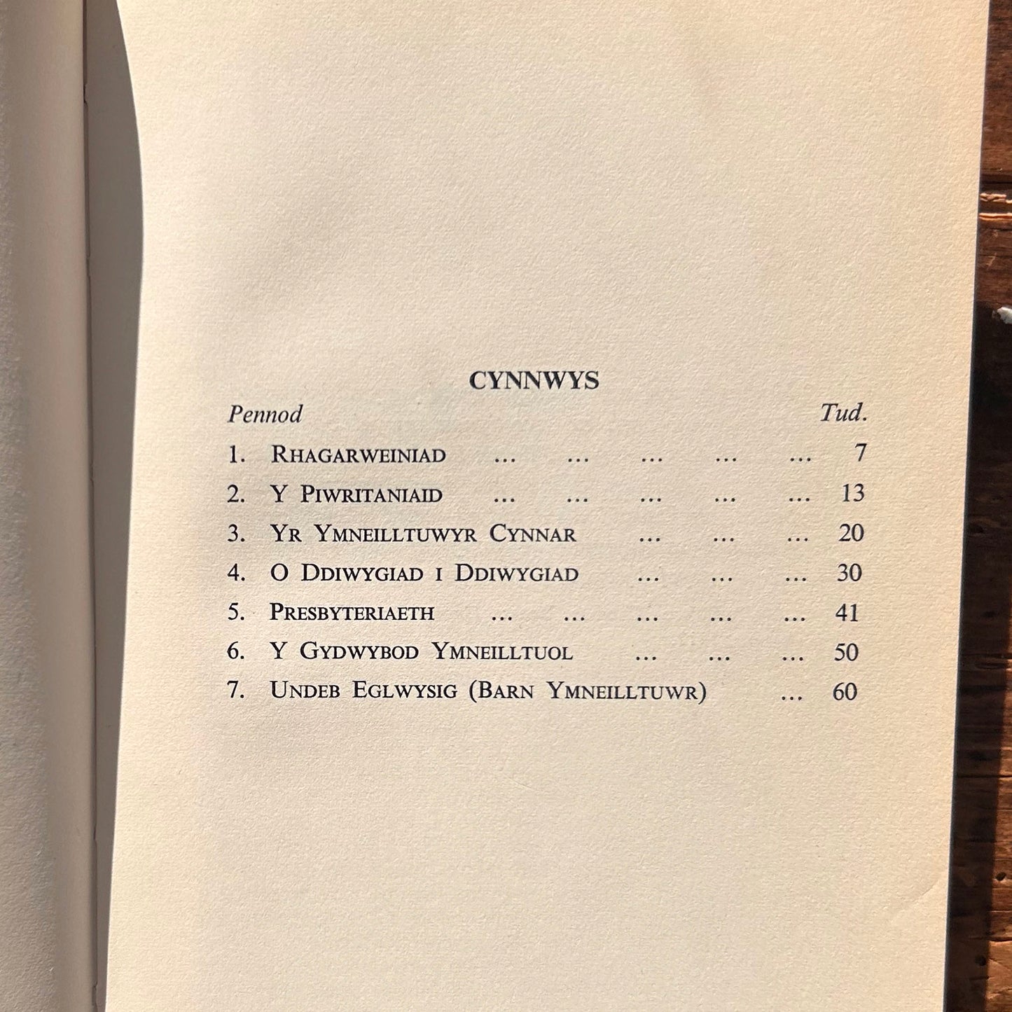 Pris Ein Rhyddid - Trebor Lloyd Evans - 1962 (Preloved)