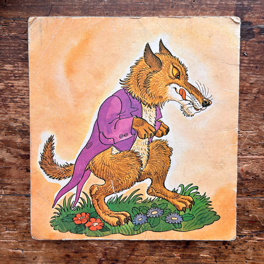 Sioe Gwn Trecwn - Llyfr Lluniau Plant Hen 1973 (Wedi'i Ail-law)