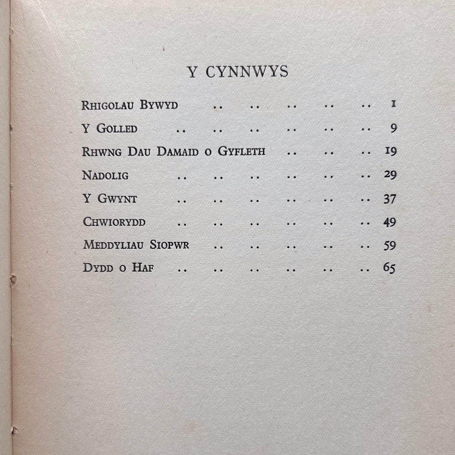 Rhigolau Bywyd a Storïau Eraill - Kate Roberts - 1929 1st ed. (Preloved)