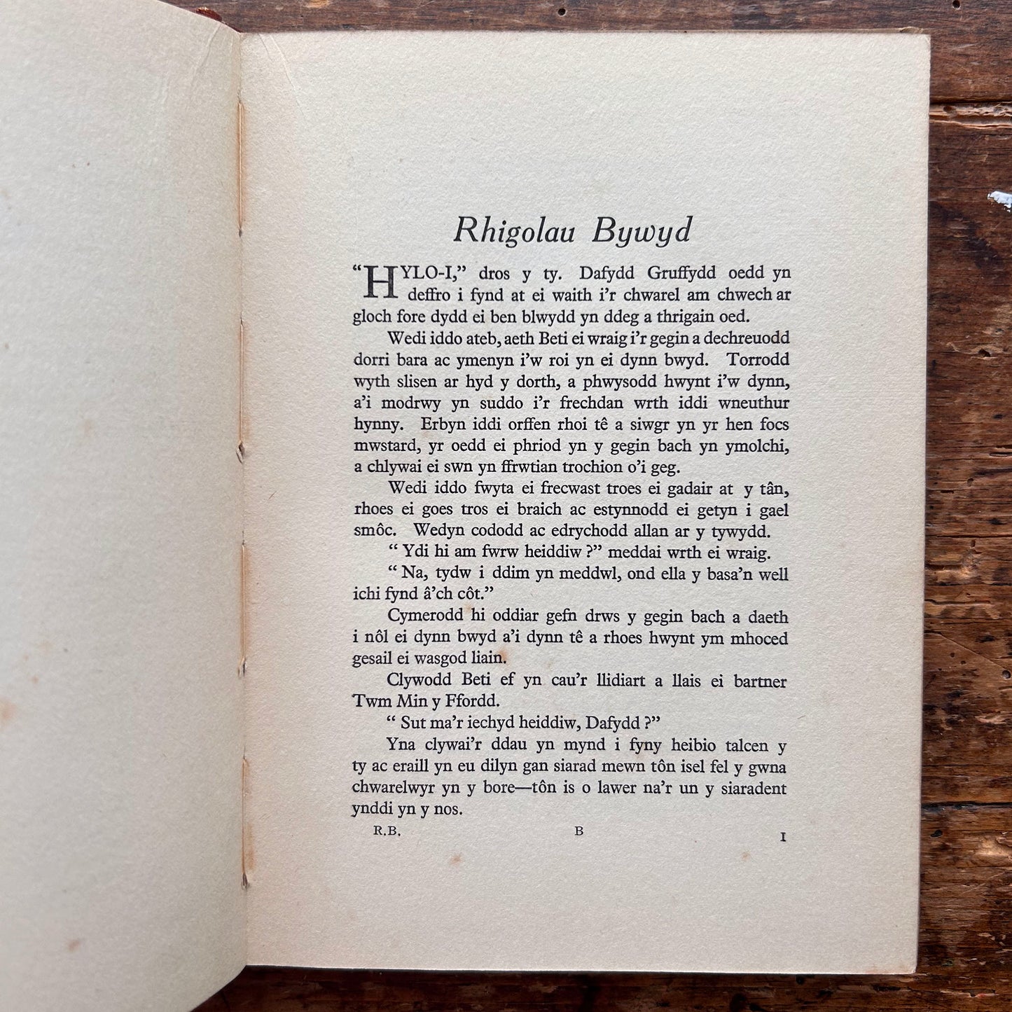 Rhigolau Bywyd a Storïau Eraill - Kate Roberts - 1929 1st ed. (Preloved)