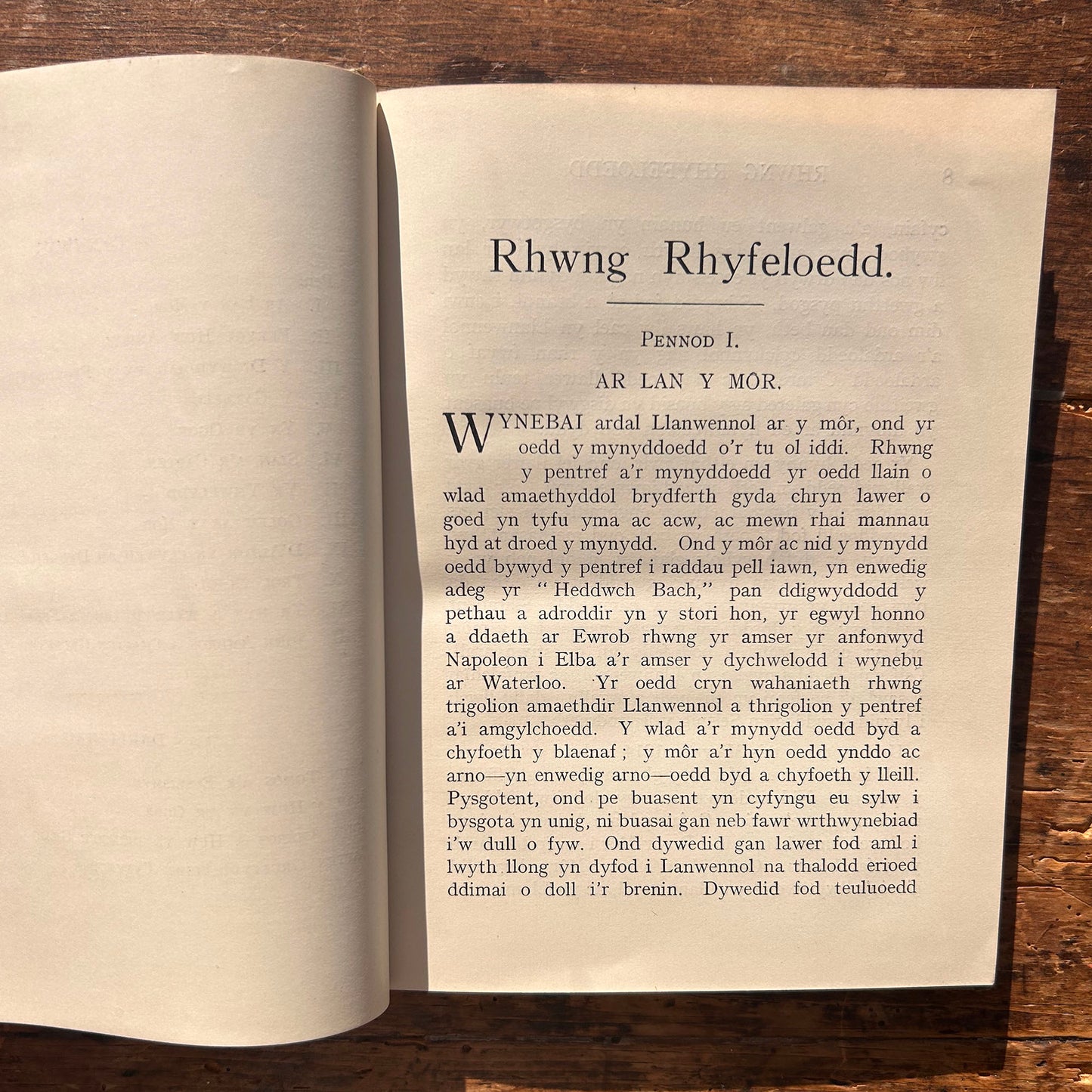 Rhwng Rhyfeloedd - Stori am Ddechreu'r Ganrif O'r Blaen - E. Morgan Humpreys 1924 (Preloved)