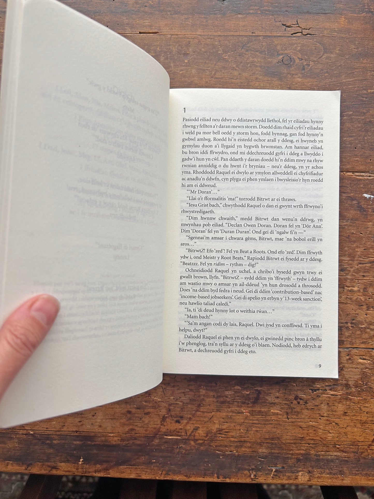 Rifiera Reu - Dewi Prysor (Preloved)