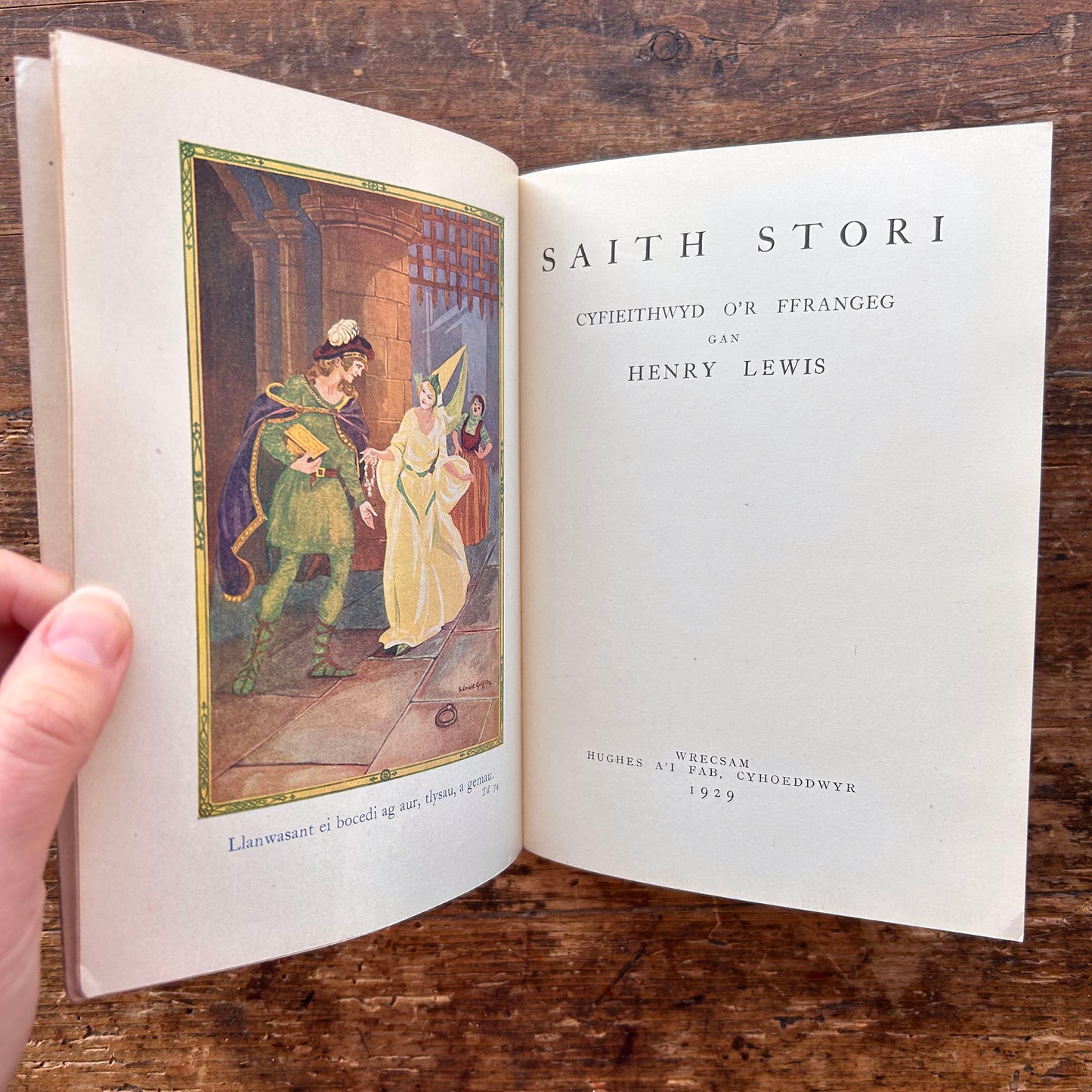 Saith Stori o'r Ffrangeg - Wedi eu Cyfieithu - Henry Lewis - 1929 (Preloved)