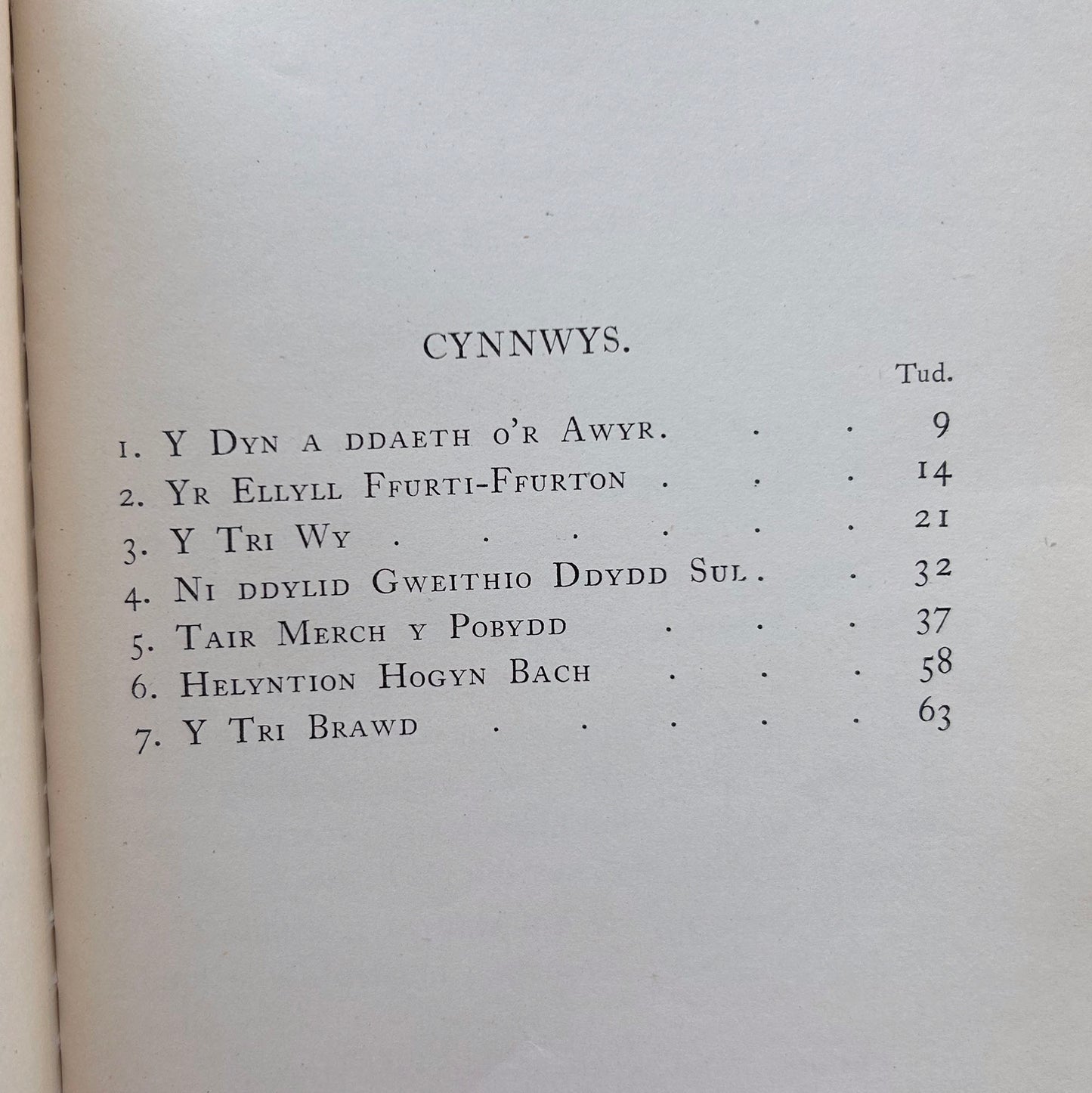 Saith Stori o'r Ffrangeg - Wedi eu Cyfieithu - Henry Lewis - 1929 (Preloved)