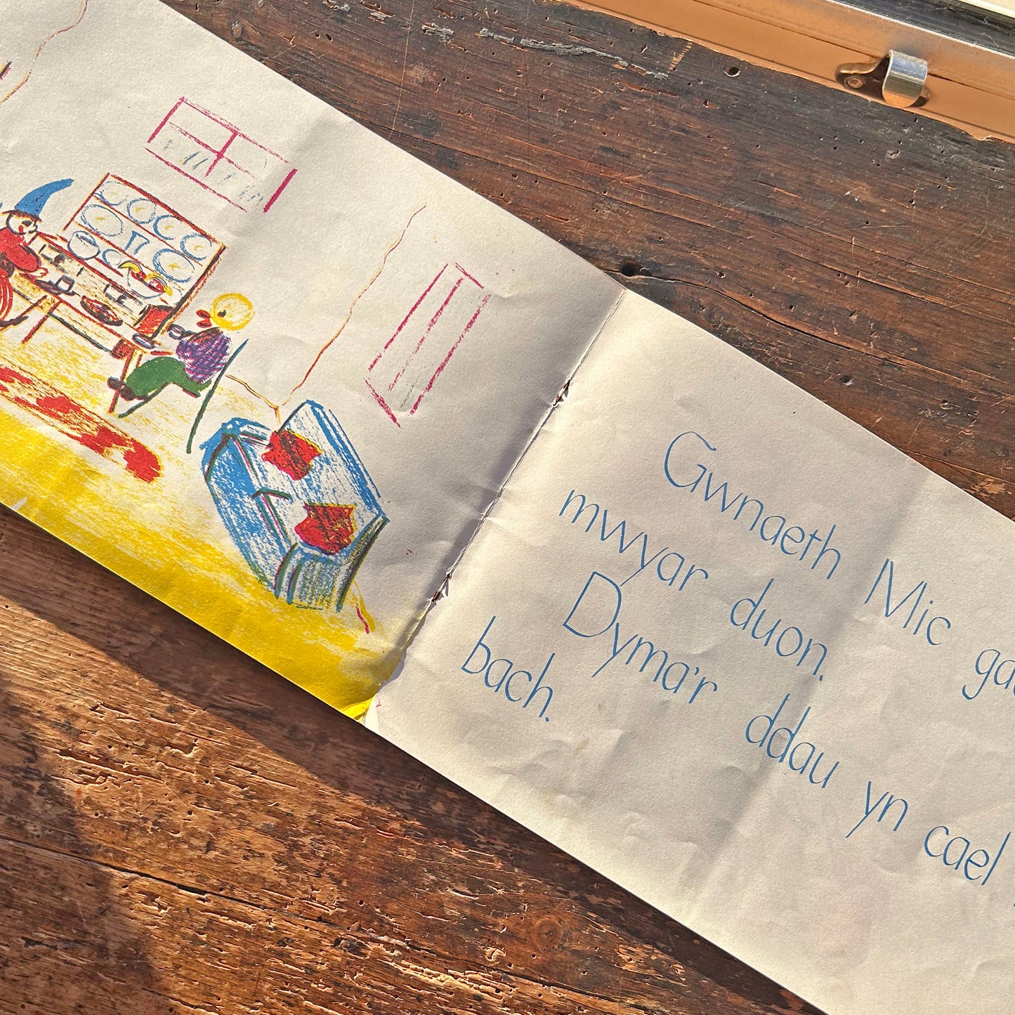 Sam a'r Garreg Hud - Megan Thomas - Vintage Welsh Book 1968 (Preloved)