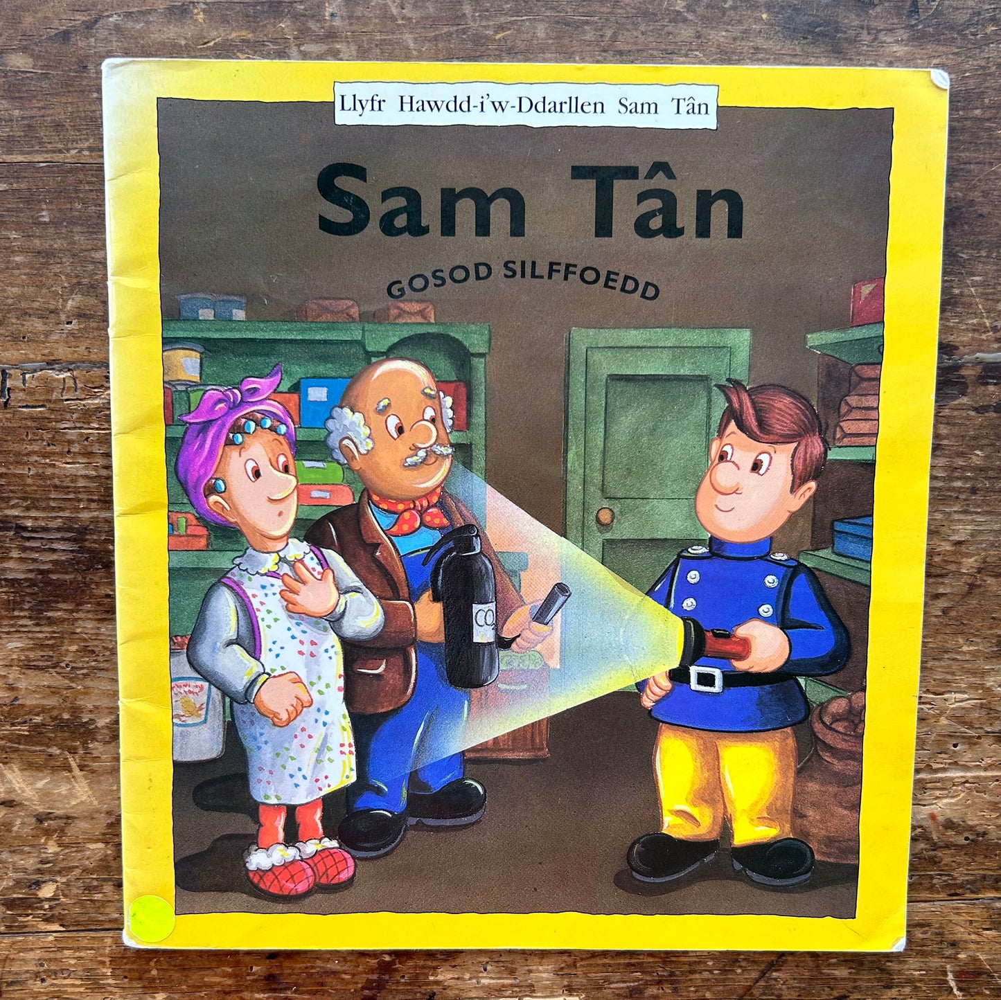 Sam Tân - Y Barbiciw - Sam Tân (Preloved)