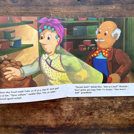 Sam Tân - Gosod Silffoedd - Fireman Sam (Preloved)