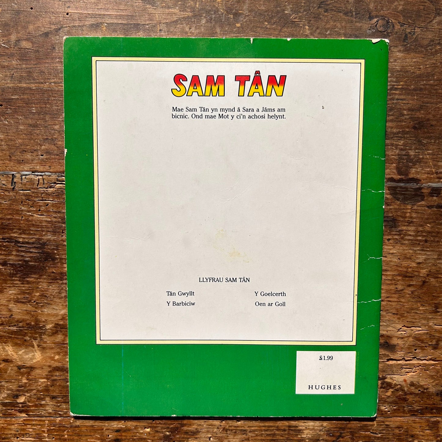 Sam Tân - Oen ar Goll - Fireman Sam 1988 (Preloved)