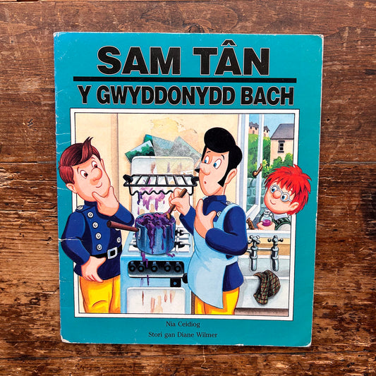 Sam Tân - Y Barbiciw - Sam Tân (Preloved)