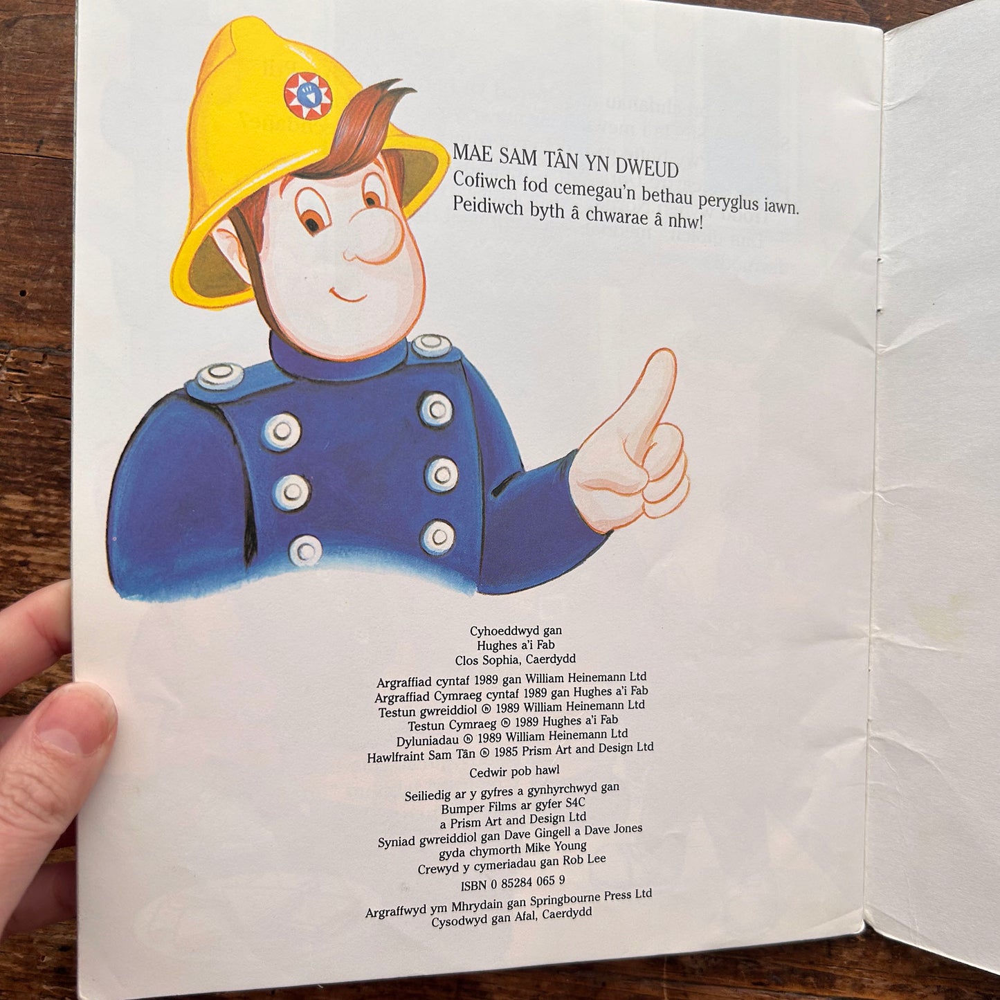 Sam Tân - Y Barbiciw - Sam Tân (Preloved)