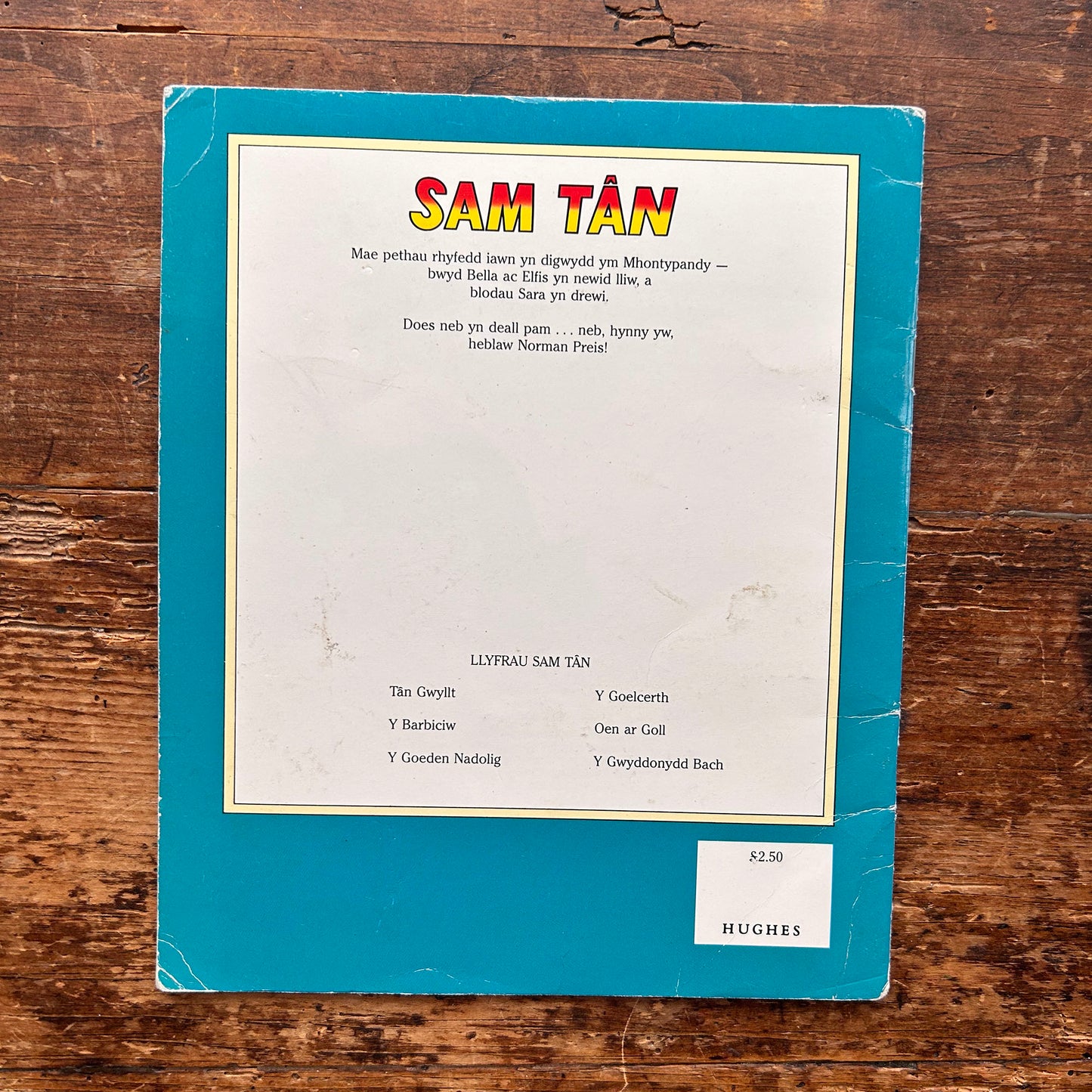 Sam Tân - Y Barbiciw - Sam Tân (Preloved)