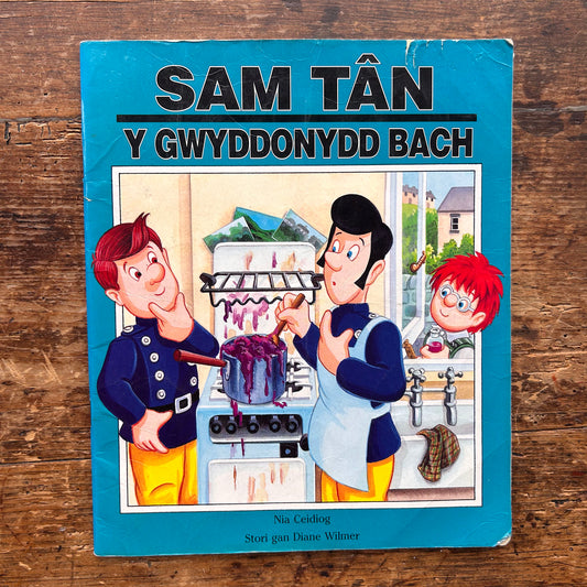 Sam Tân - Y Gwyddonydd Bach - Fireman Sam (Preloved)