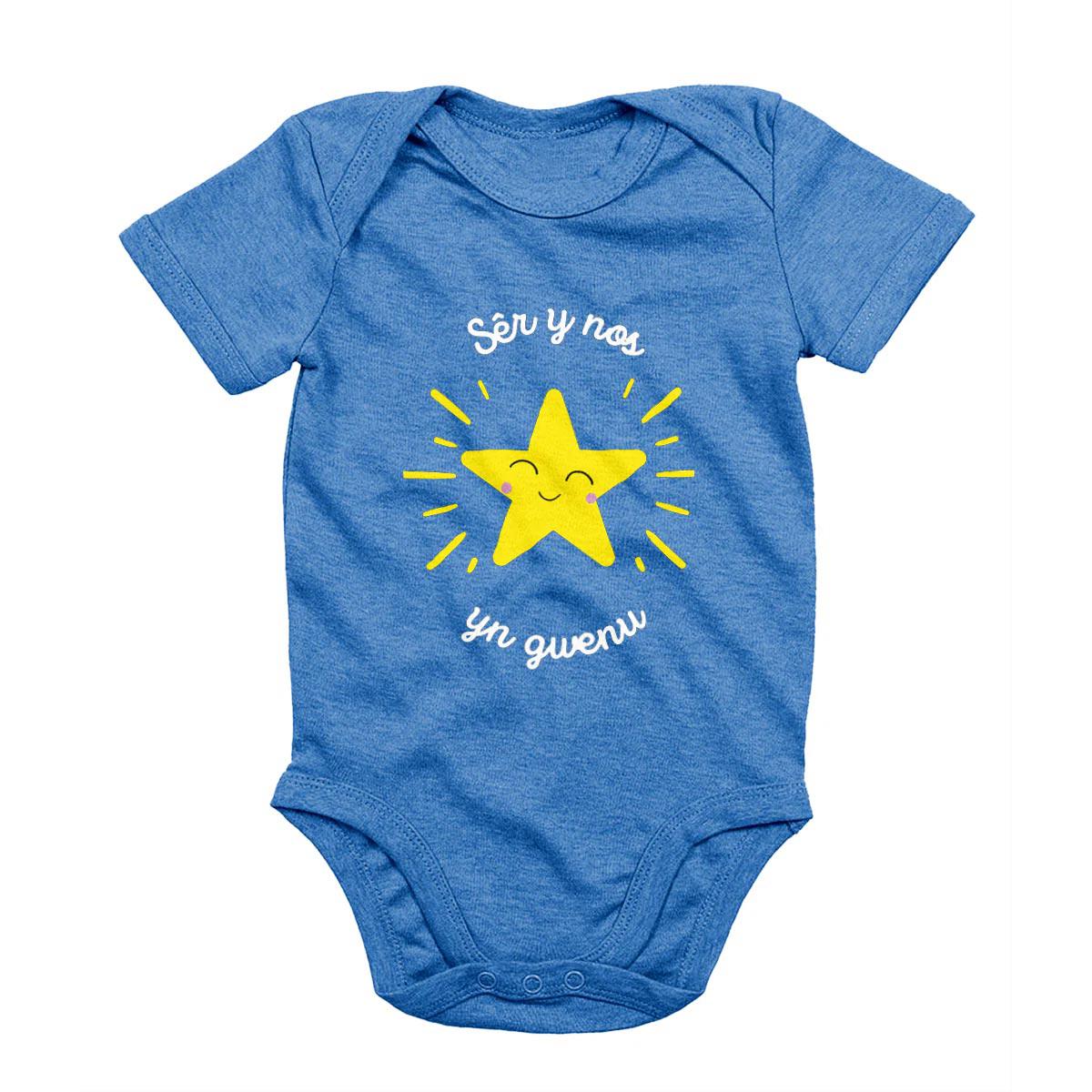 Baby Bodysuit - Star - Sêr y Nos yn Gwenu