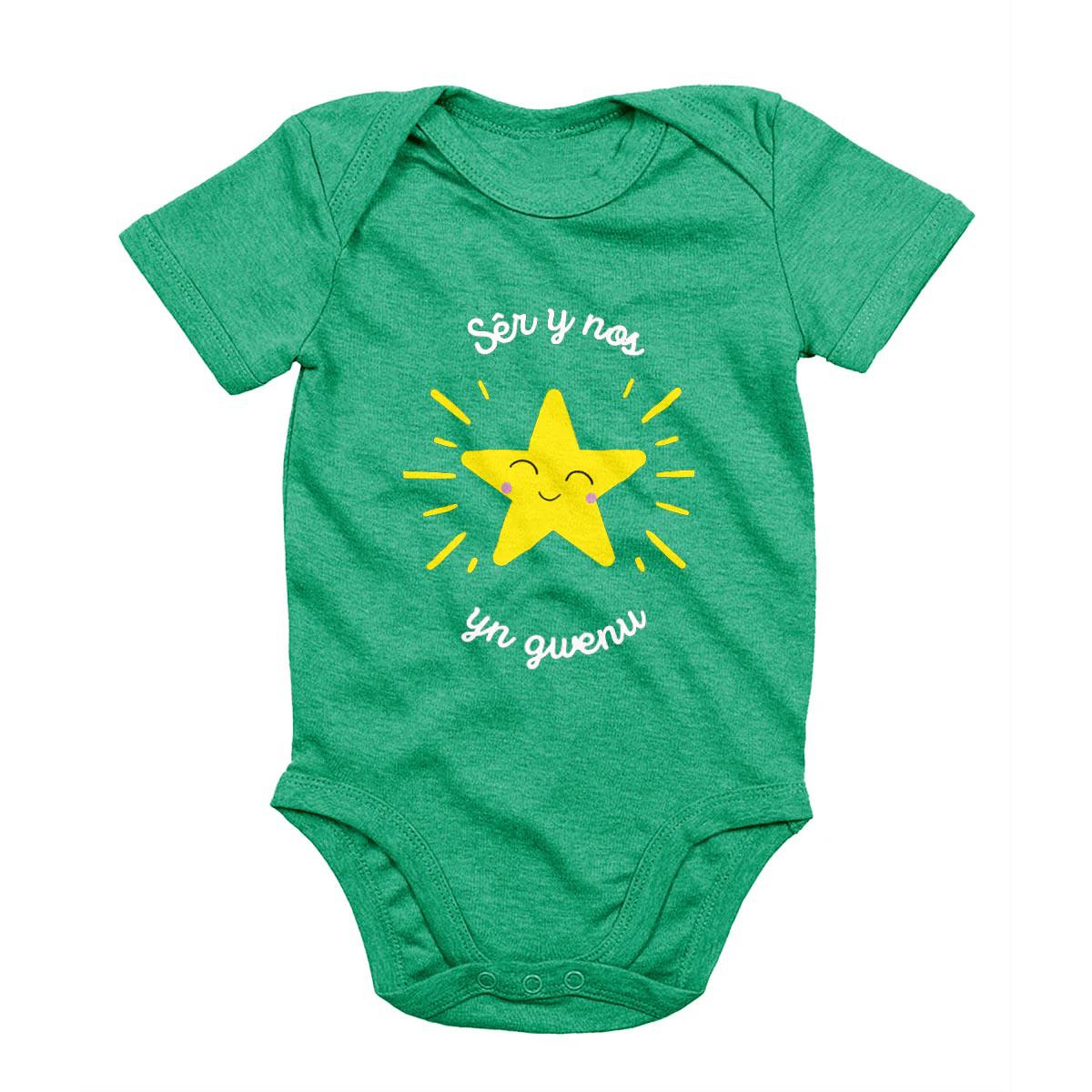 Baby Bodysuit - Star - Sêr y Nos yn Gwenu