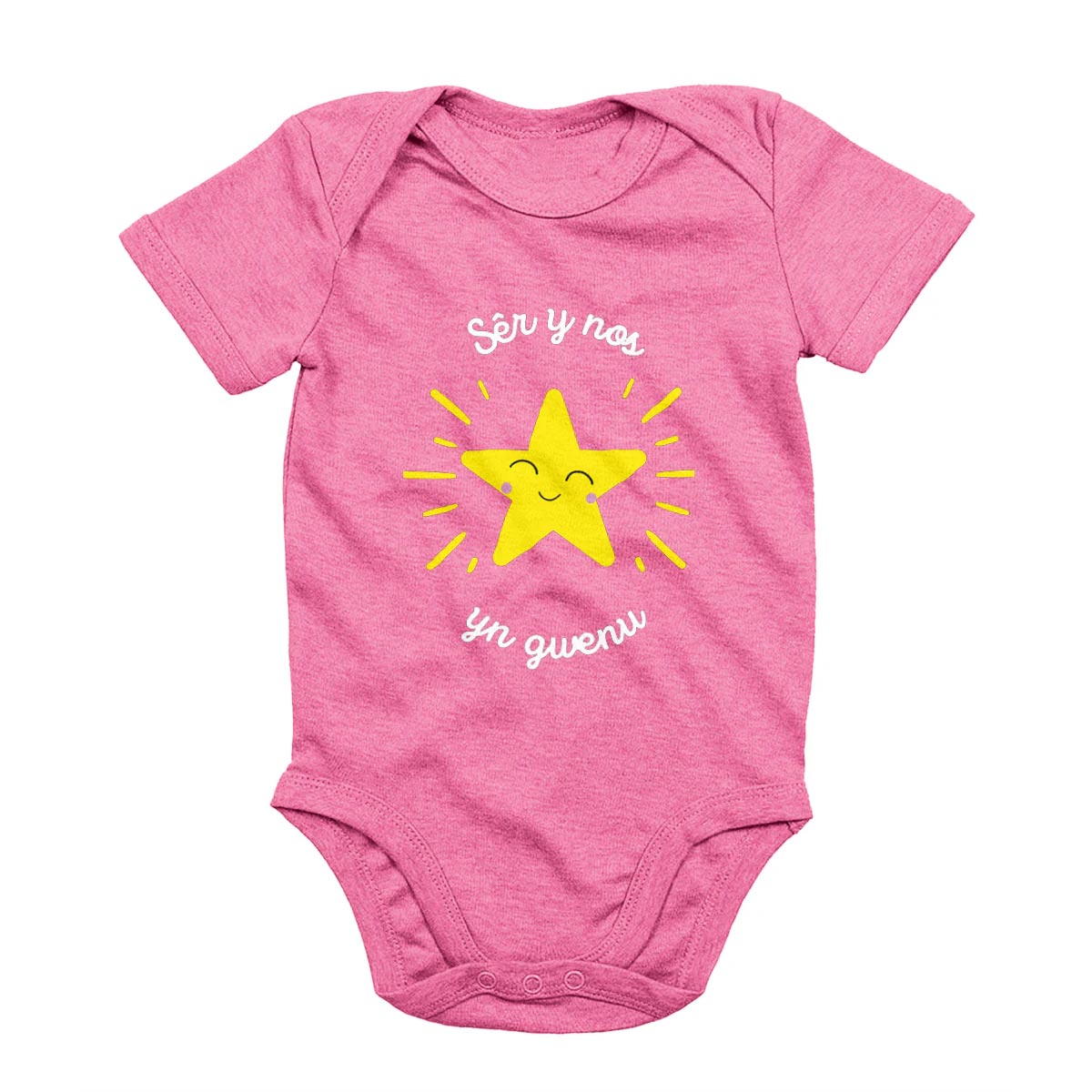 Baby Bodysuit - Star - Sêr y Nos yn Gwenu