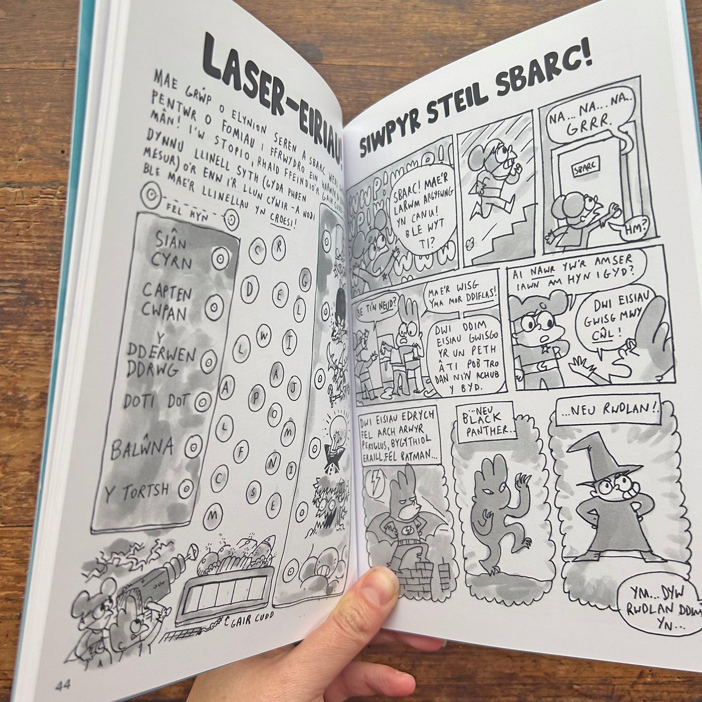 Seren a Sbarc - a'r Anturiaethau Anhygoel (O Dwp) (Preloved)