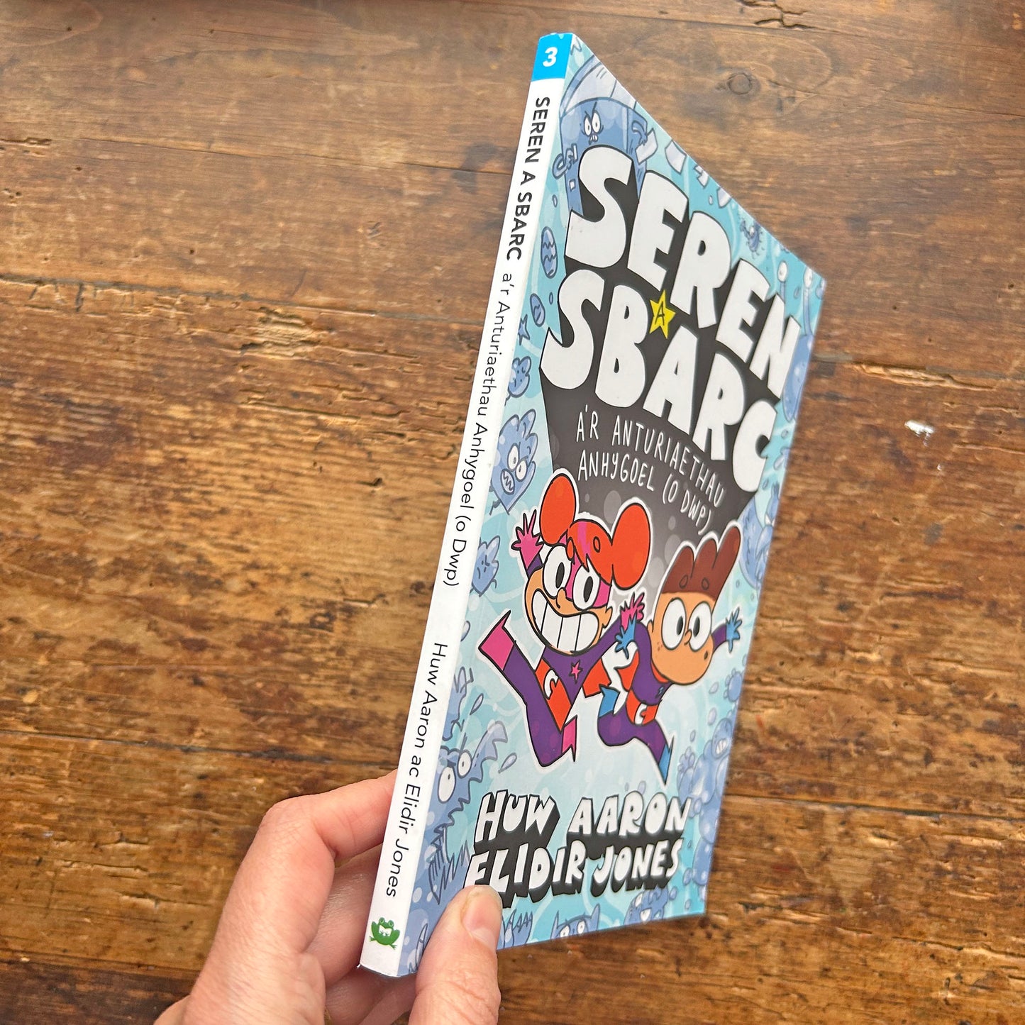 Seren a Sbarc - a'r Anturiaethau Anhygoel (O Dwp) (Preloved)